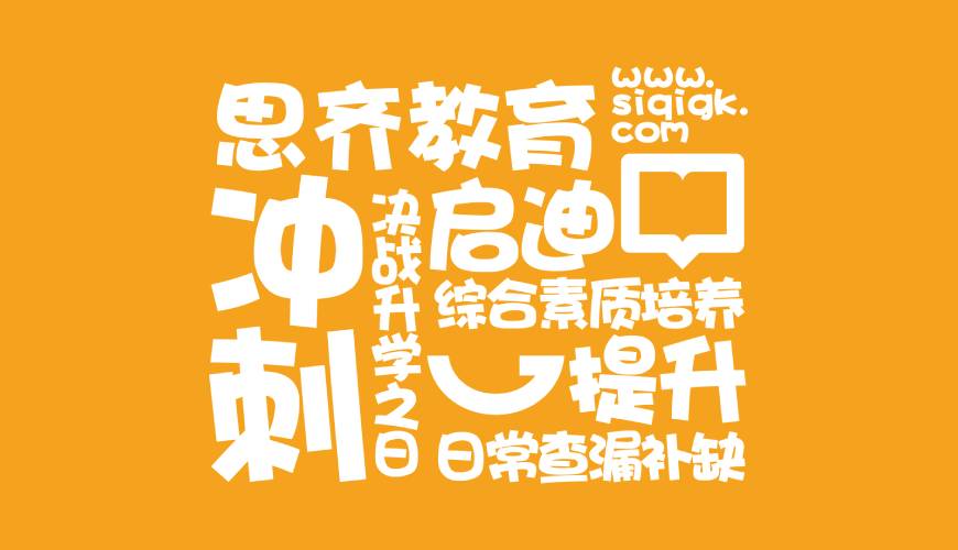 改则县包装设计失去焦点的4个迹象