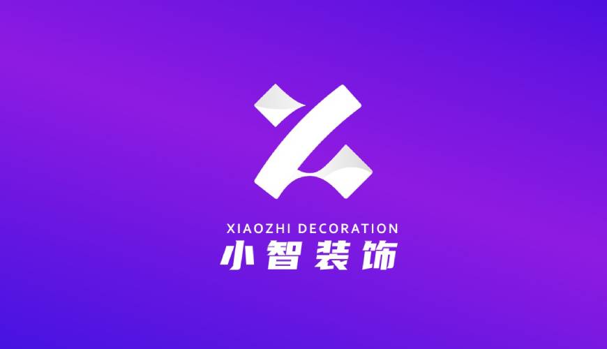 改则县包装设计公司如何衡量您的品牌健康度