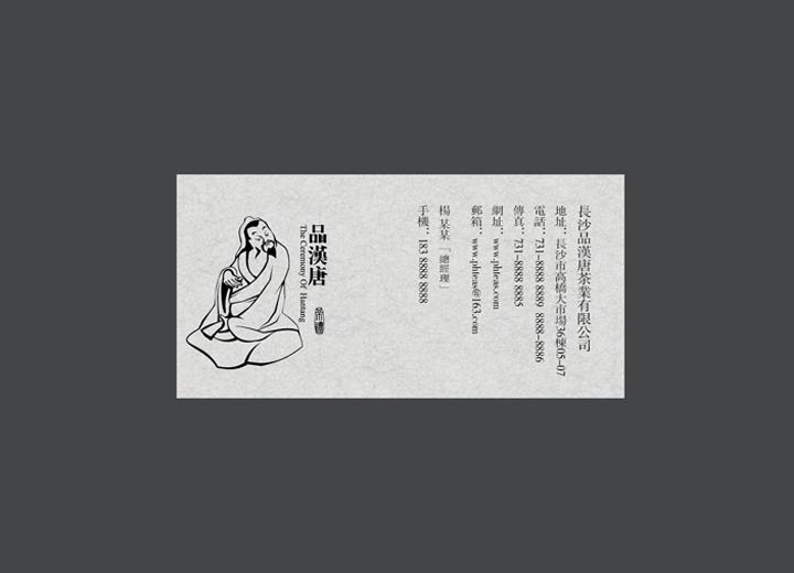 改则县包装设计咨询操作并不是我们想象的那么复杂