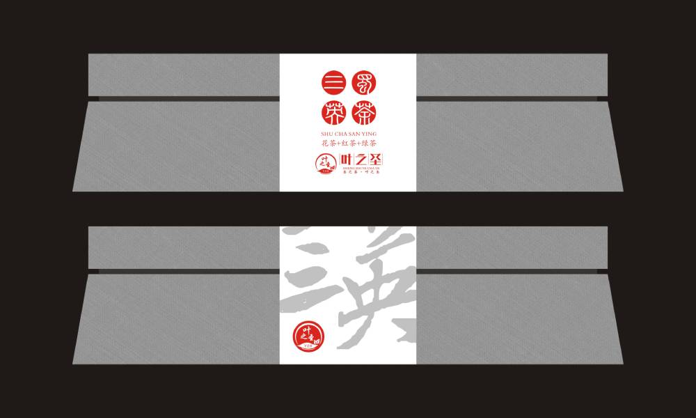 改则县包装设计的主体思路