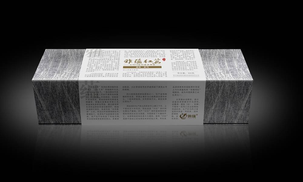创意方法论与执行标准改则县包装设计公司最受好评 